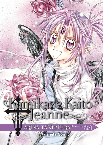 KAMIKAZE KAITO JEANNE 04