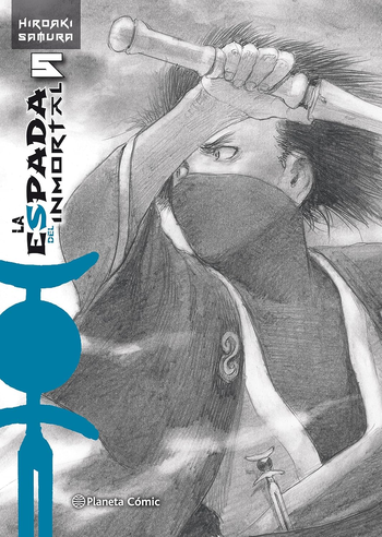 LA ESPADA DEL INMORTAL 05