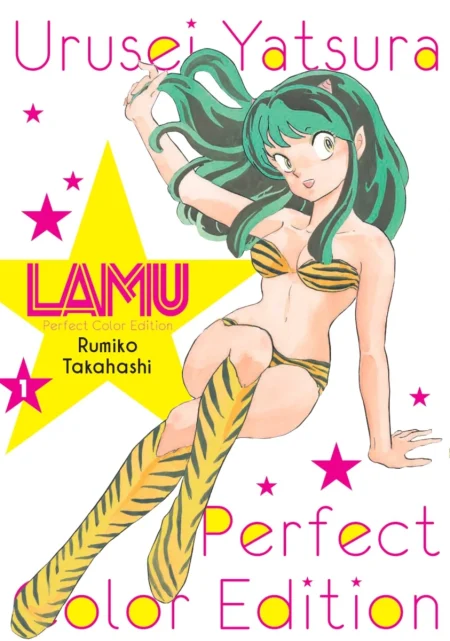 LAMU PERFECT COLOR EDITION 01
