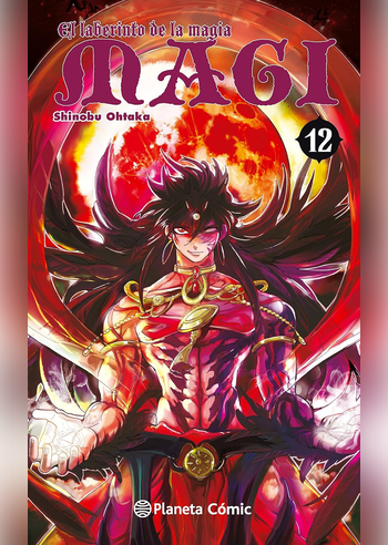 MAGI EL LABERINTO DE LA MAGIA 12