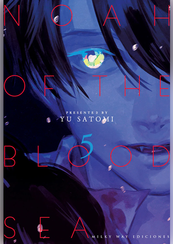 NOAH OF THE BLOOD SEA 05