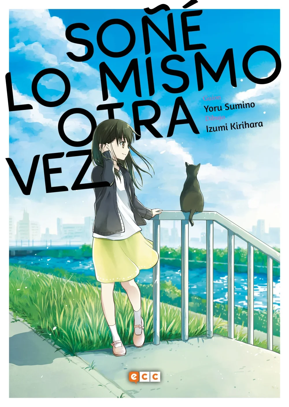 SOÑE LO MISMO OTRA VEZ