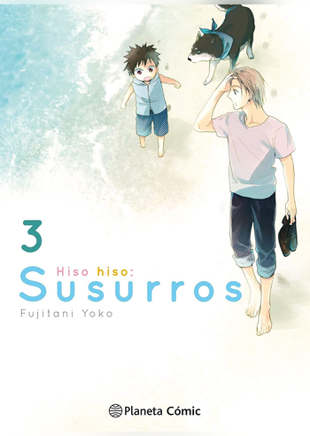 HISO HISO: SUSURROS 03
