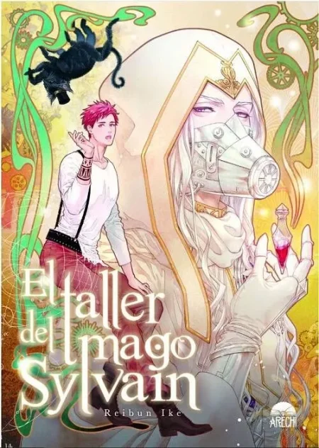 EL TALLER DEL MAGO SYLVAIN