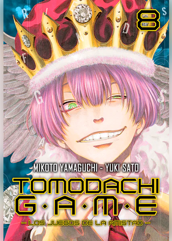 TOMODACHI GAME 08