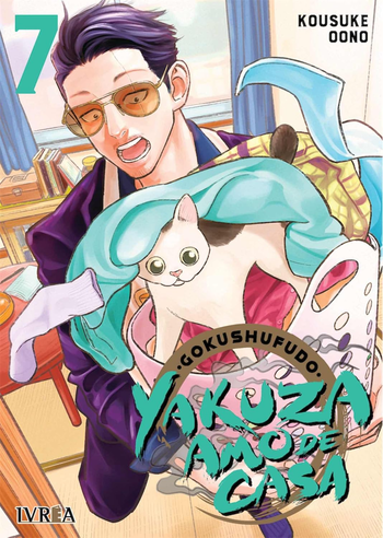 YAKUZA AMO DE CASA 07