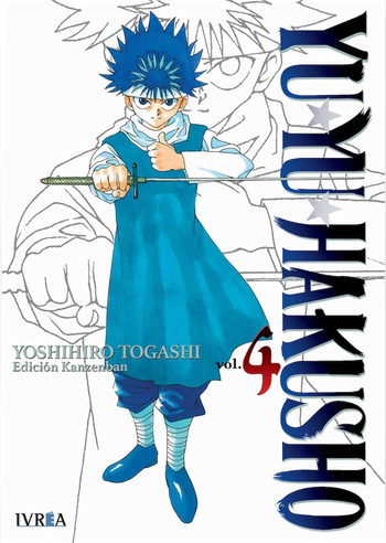 YU YU HAKUSHO 04