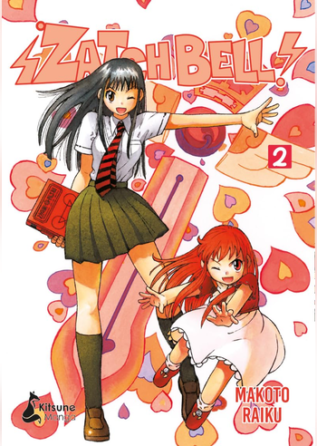 ZATCH BELL 02