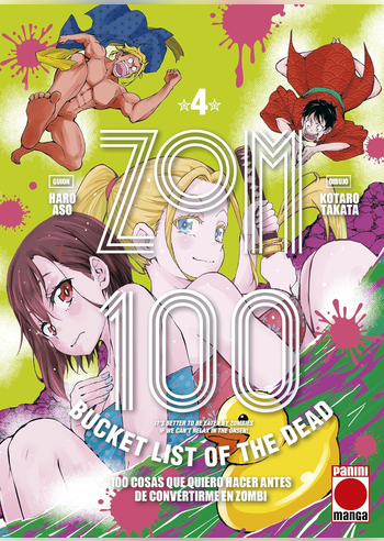 ZOM 100 04