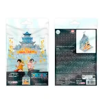 ONE PIECE - DIORAMA ACRÍLICO "MARINEFORD" - Imagen 2