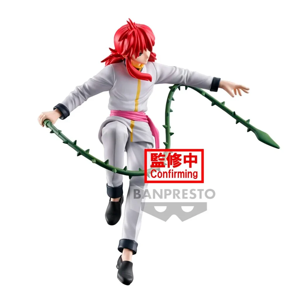 YU YU HAKUSHO - KURAMA - ANKOKU BUJUTSAKAI - Imagen 2