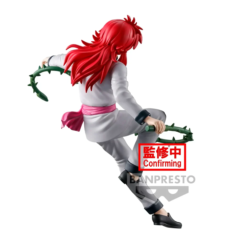 YU YU HAKUSHO - KURAMA - ANKOKU BUJUTSAKAI - Imagen 3