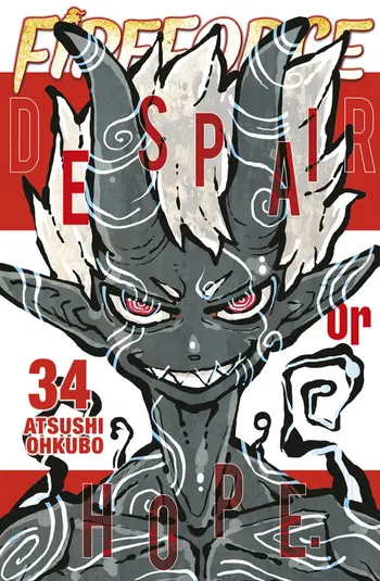 FIRE FORCE 34
