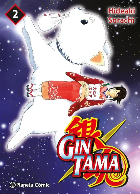 GINTAMA 02