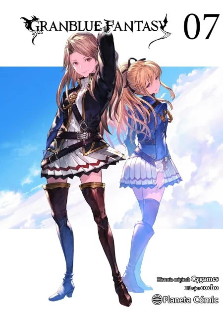 GRANBLUE FANTASY 07