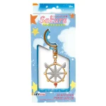 CARDCAPTOR SAKURA - LLAVERO 3D "DREAM KEY" - Imagen 4
