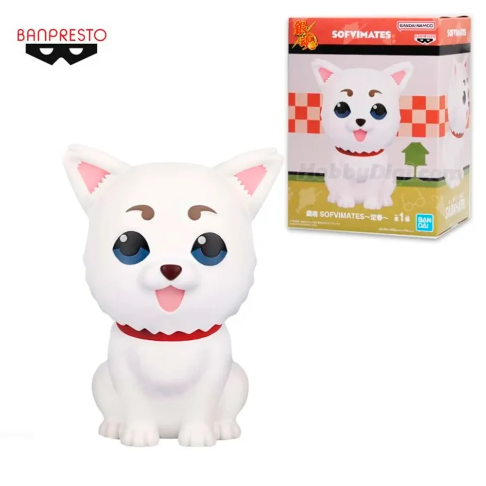 GINTAMA - SADAHARU SOFVIMATES - Imagen 2