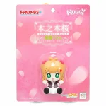 CARDCAPTOR SAKURA - HUGGY "SAKURA KINOMOTO SCHOOL UNIFORM" - Imagen 2