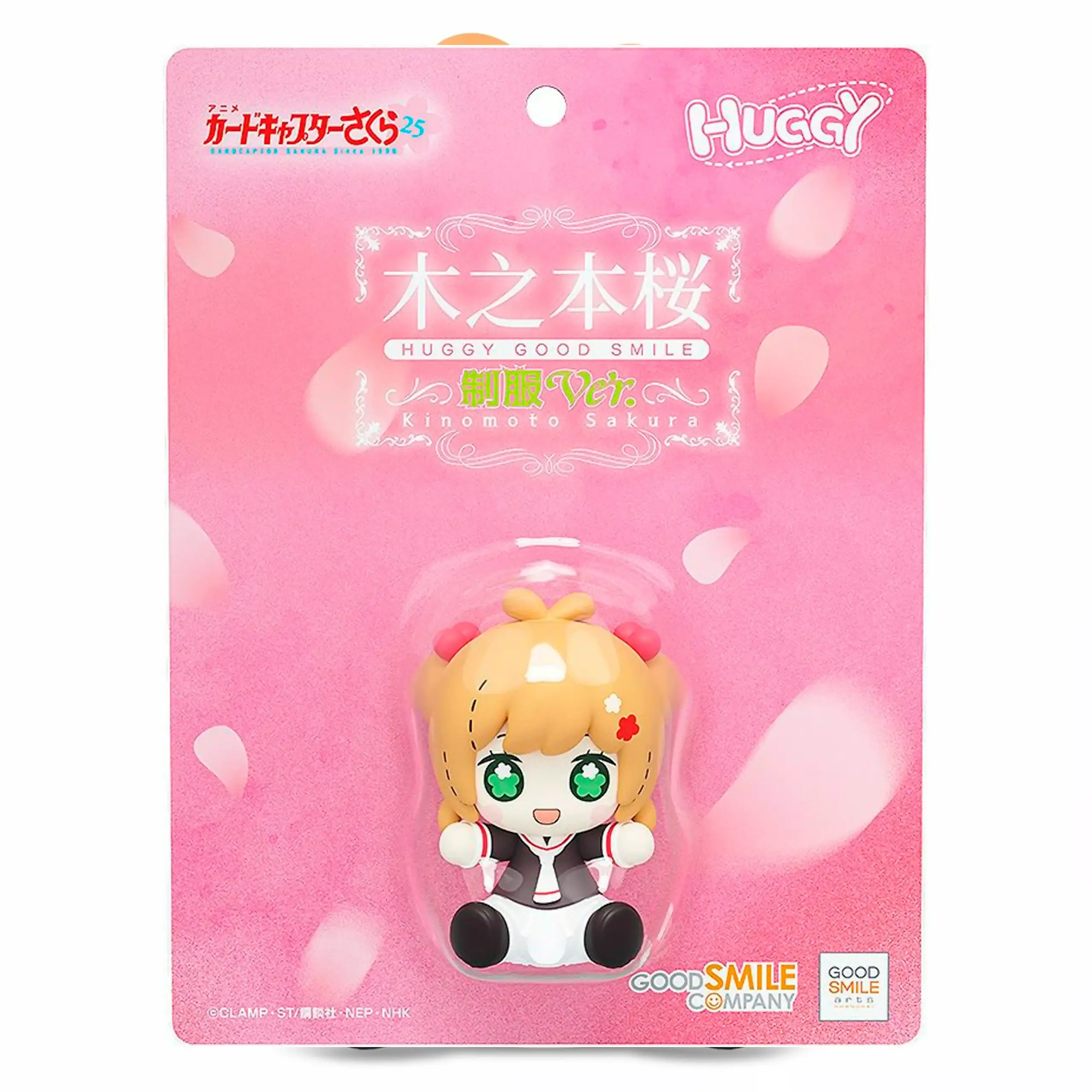 CARDCAPTOR SAKURA - HUGGY "SAKURA KINOMOTO SCHOOL UNIFORM" - Imagen 2