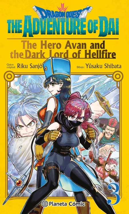 DRAGON QUEST: THE ADVENTURE OF DAI - THE HERO AVAN AND THE DARK LORD OF HELLFIRE 03