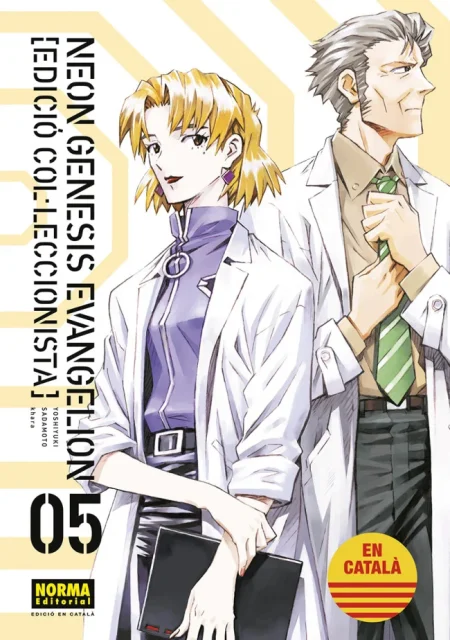 NEON GENESIS EVANGELION EN CATALÀ 05