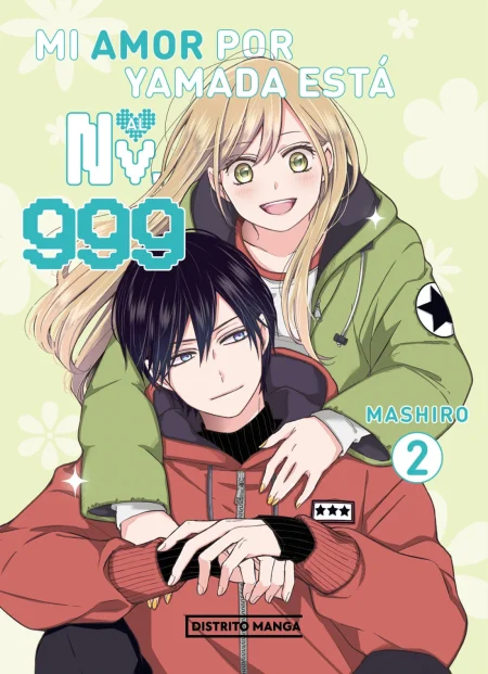 MI AMOR POR YAMADA ESTÁ AL NV. 999 02