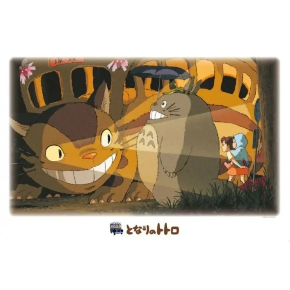 MI VECINO TOTORO - PUZZLE 1000 PIEZAS "GATOBUS EN LA NOCHE" - Imagen 2