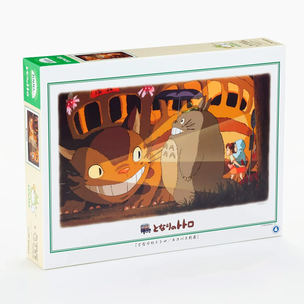 MI VECINO TOTORO - PUZZLE 1000 PIEZAS "GATOBUS EN LA NOCHE"