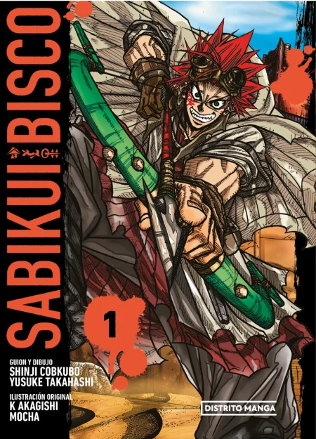 SABIKUI BISCO 01
