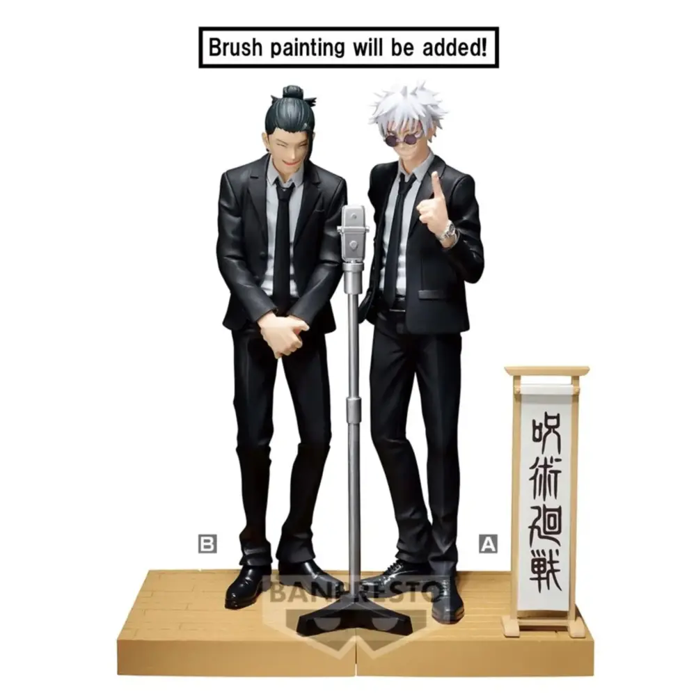 JUJUTSU KAISEN - SATORU GOJO - DIORAMA - Imagen 2