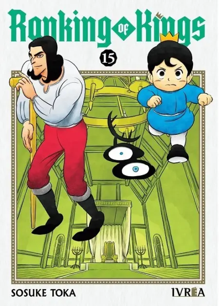 RANKING OF KINGS 15