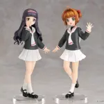 CARDCAPTOR SAKURA - TOMOYO DAIDOUJI - POP UP PARADE - Imagen 2