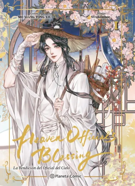 LA BENDICION DEL OFICIAL DEL CIELO 01 (HEAVEN OFFICIAL'S BLESSING)