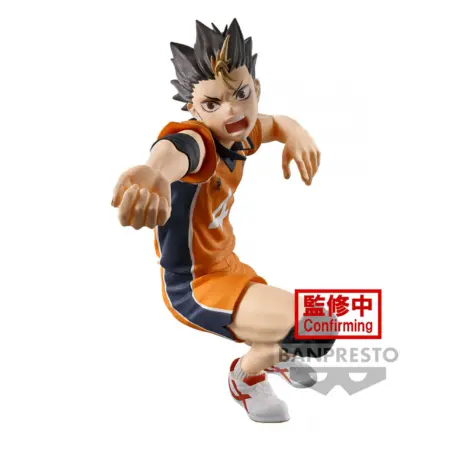 HAIKYU!! - YU NISHINOYA - POSING FGURE