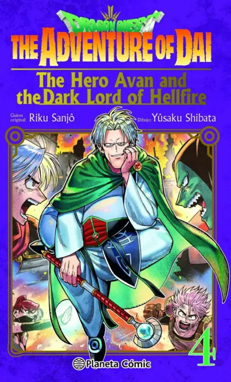 DRAGON QUEST: THE ADVENTURE OF DAI - THE HERO AVAN AND THE DARK LORD OF HELLFIRE 04