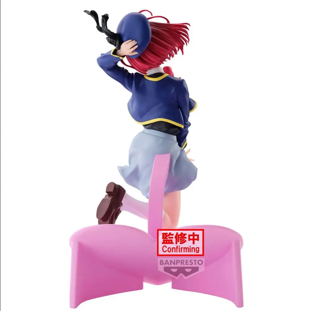 OSHI NO KO - KANA ARIMA - AIR FLOW - Imagen 2