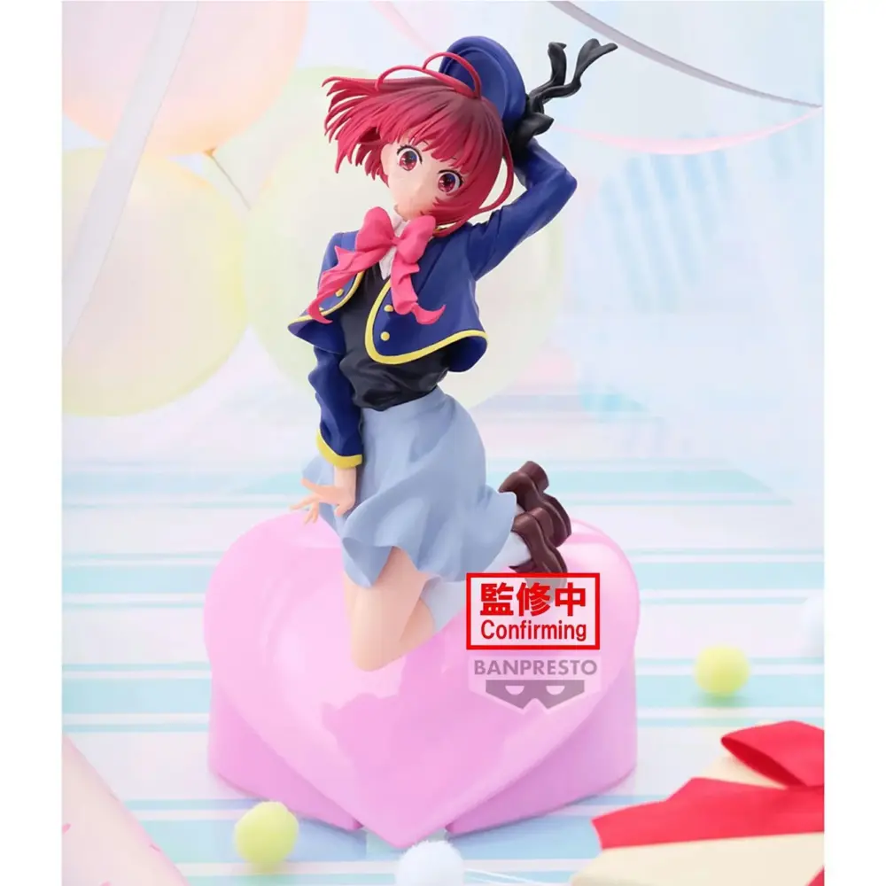 OSHI NO KO - KANA ARIMA - AIR FLOW - Imagen 3