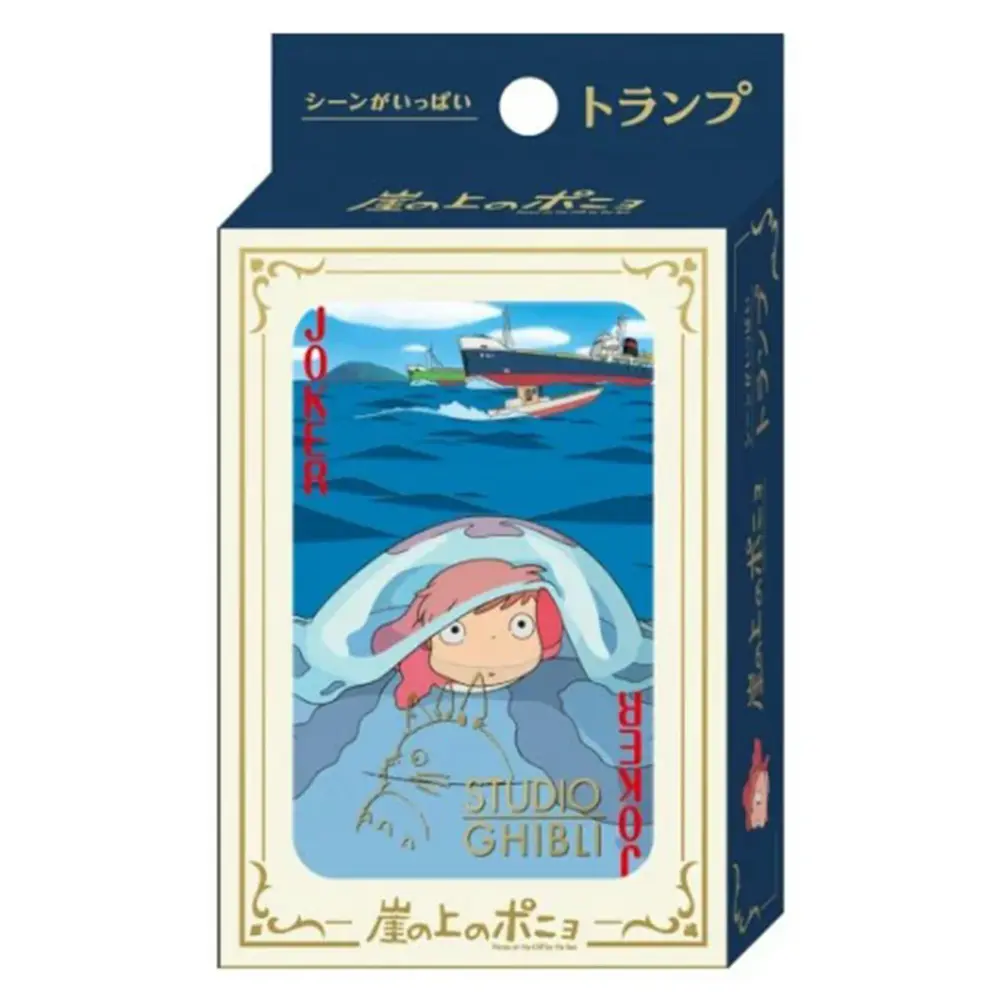 PONYO EN EL ACANTILADO - BARAJA FRANCESA