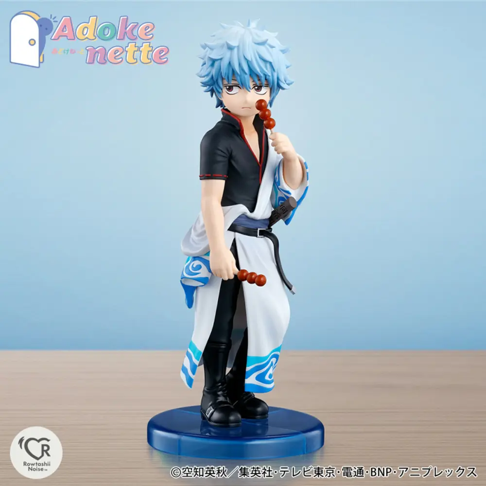GINTAMA - GINTOKI SAKATA - ADOKENETTE - Imagen 3