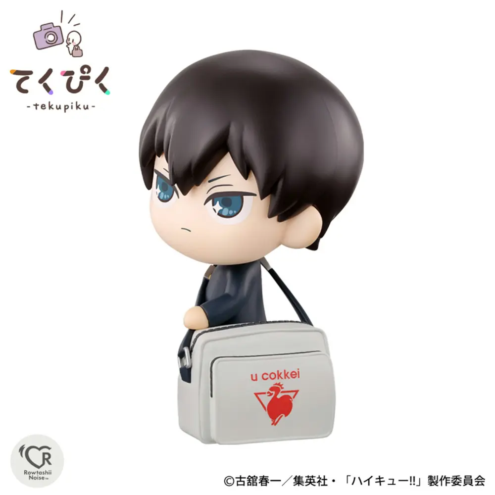 HAIKYÛ!! - TOBIO KAGEYAMA - TEKUPIKU - Imagen 2