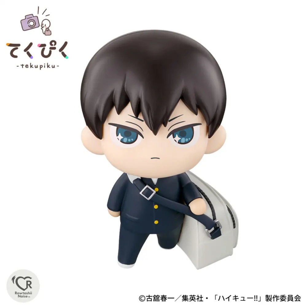 HAIKYÛ!! - TOBIO KAGEYAMA - TEKUPIKU - Imagen 3