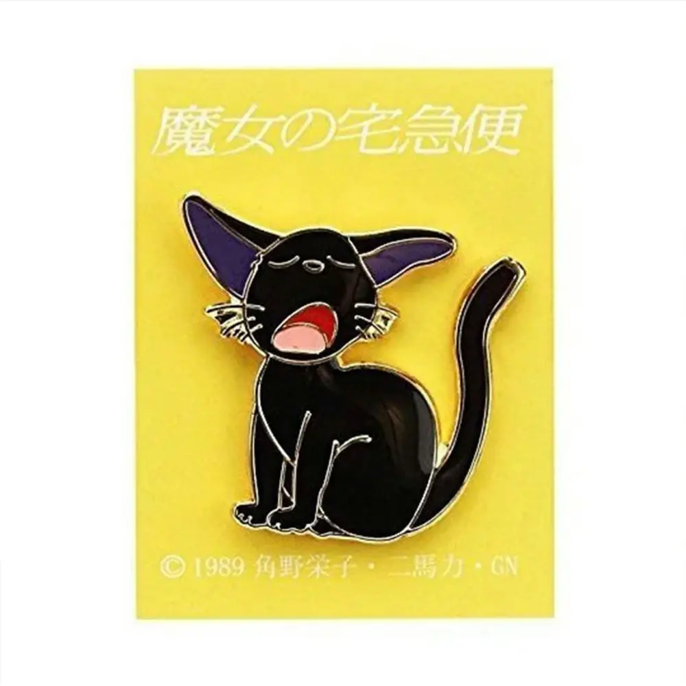 PIN JIJI YAWN - Kiki's Delivery Service