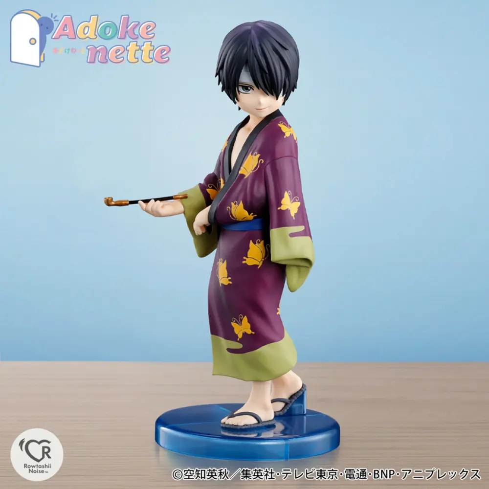 GINTAMA - SHINSUKE TAKASUGI - ADOKENETTE - Imagen 3