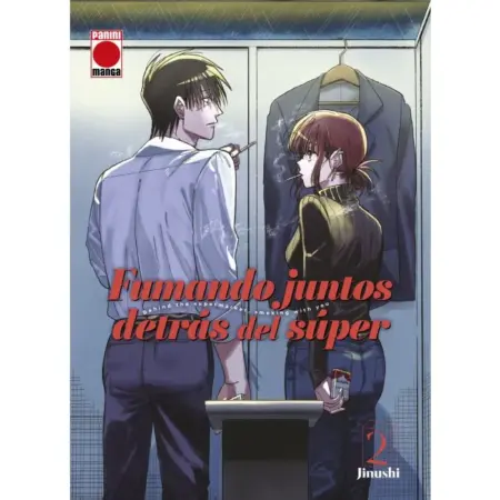 FUMANDO JUNTOS DETRÁS DEL SUPER 02
