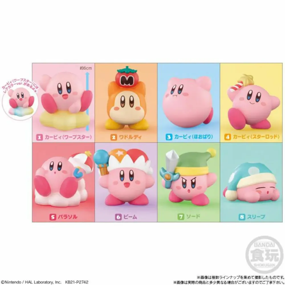 KIRBY - SURTIDO KIRBY FRIENDS - Imagen 3
