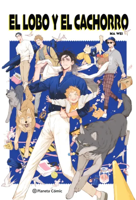 EL LOBO Y EL CACHORRO 01