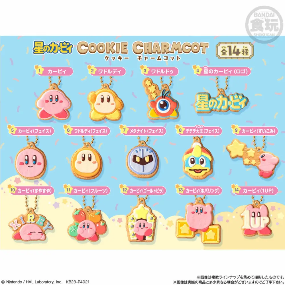 KIRBY - LLAVERO SORPRESA "KIRBY COOKIE CHARMCOT" - Imagen 7
