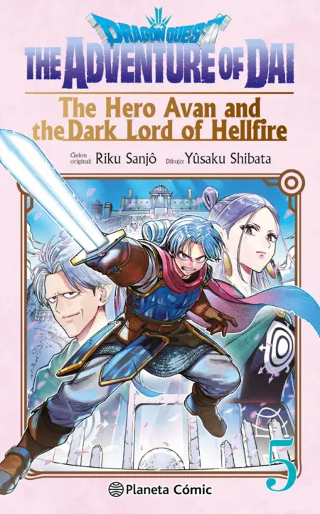 DRAGON QUEST: THE ADVENTURE OF DAI - THE HERO AVAN AND THE DARK LORD OF HELLFIRE 05