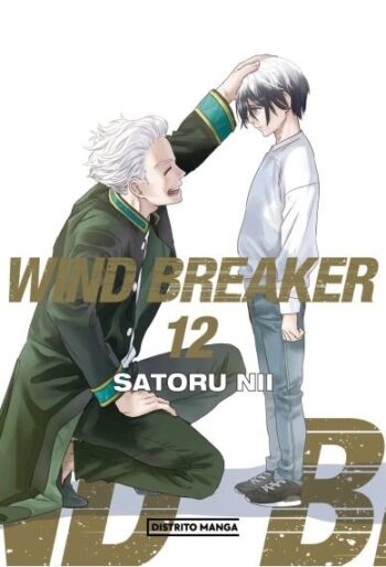 WIND BREAKER 12