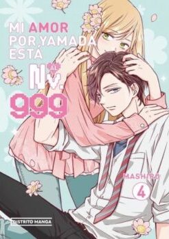 MI AMOR POR YAMADA ESTÁ AL NV. 999 04